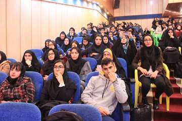 روز دانشجو - 1398